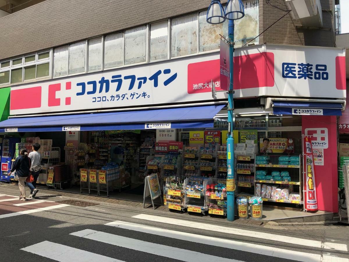 דירות Coto Tokyo Shibuya 6 מראה חיצוני תמונה